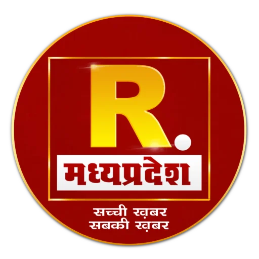 R Madhya Pradesh Logo